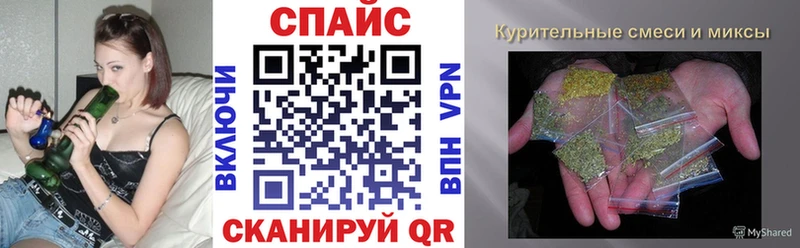 Купить  Кувшиново  БУТИРАТ бутандиол 
