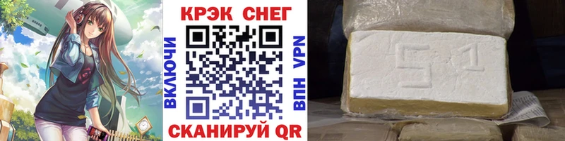 Купить где  Кувшиново  Кокаин 98% 