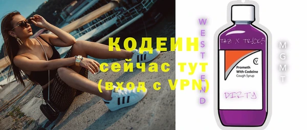 дмт Коряжма