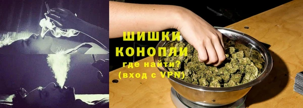 герыч Костерёво