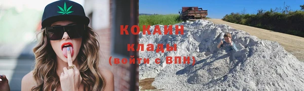 а пвп мука Краснотурьинск