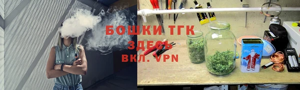 дмт Коряжма