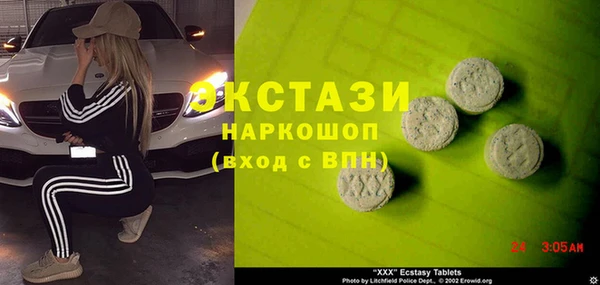 дмт Коряжма