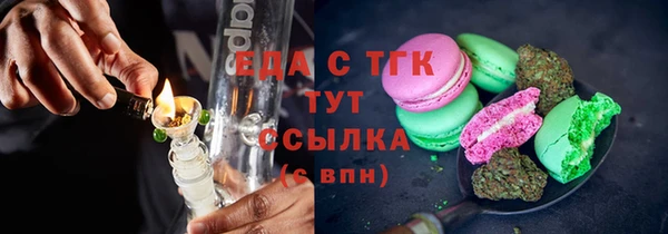 дмт Коряжма