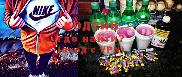 кристаллы Корсаков
