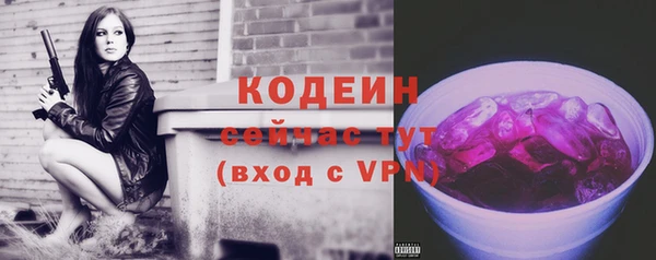 кристаллы Корсаков