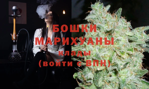 герыч Костерёво