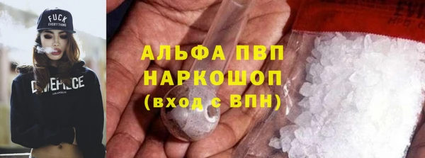 дмт Коряжма