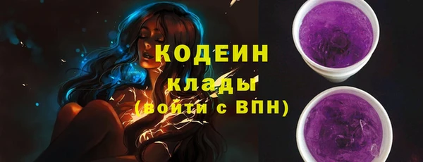 дмт Коряжма