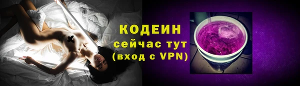а пвп мука Краснотурьинск