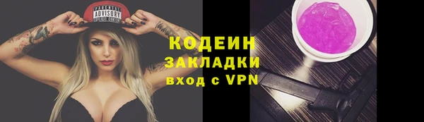 дмт Коряжма