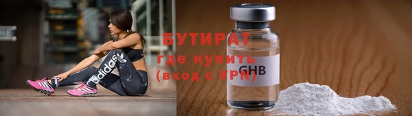 дмт Коряжма