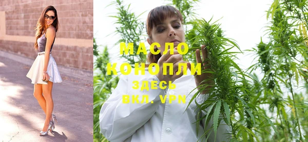 кристаллы Корсаков