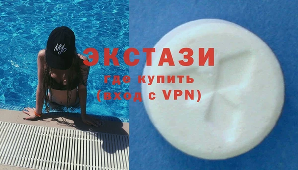 кристаллы Корсаков