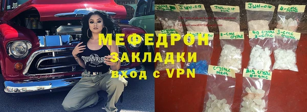 дмт Коряжма