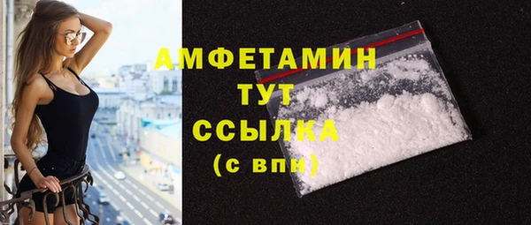 герыч Костерёво