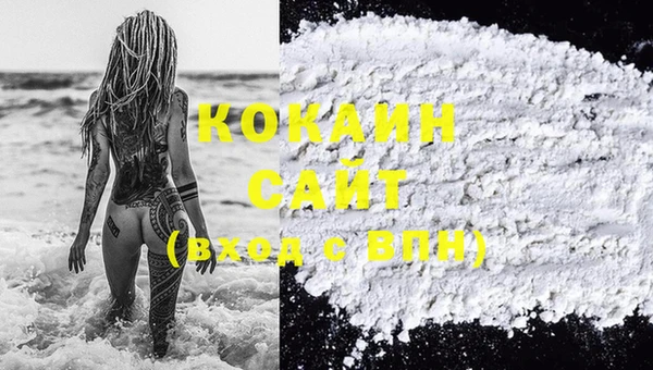 дмт Коряжма