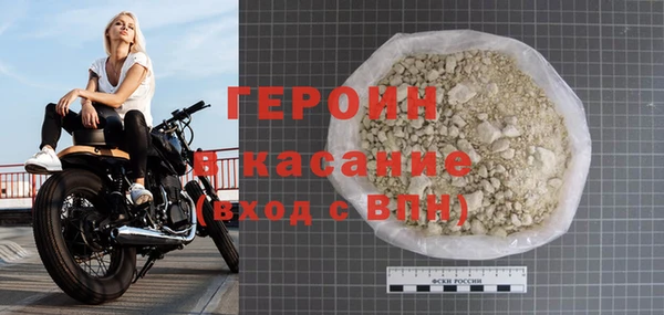 кристаллы Корсаков