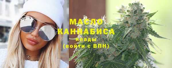 кристаллы Корсаков