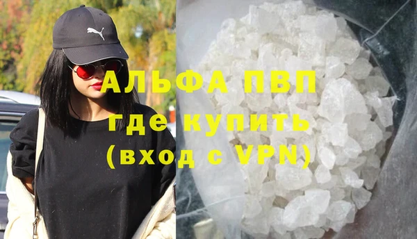 герыч Костерёво