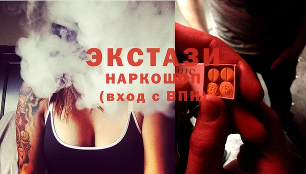 герыч Костерёво