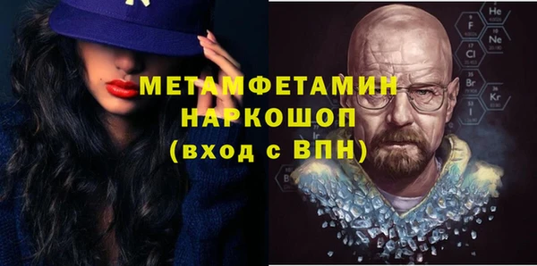 дмт Коряжма