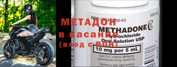 кристаллы Корсаков