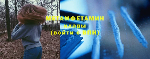 дмт Коряжма