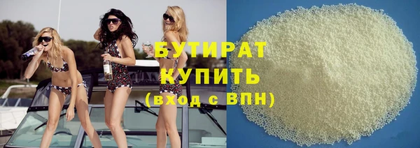 герыч Костерёво
