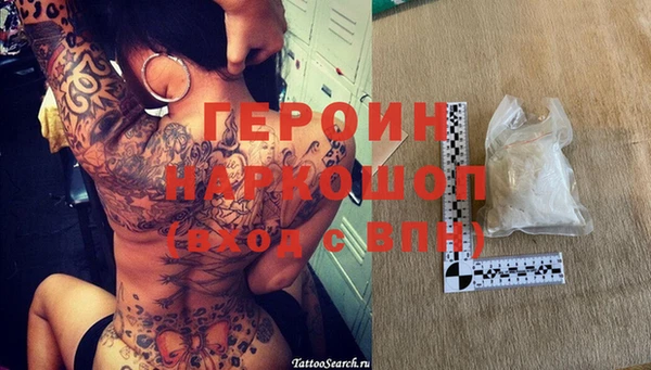 дмт Коряжма