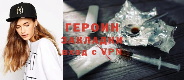 кристаллы Корсаков